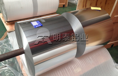 明泰铝业：安全放心的8011-H18药用铝箔