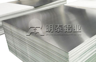 铝板厂家-不粘锅用3003-o铝板独具匠心，价格实惠