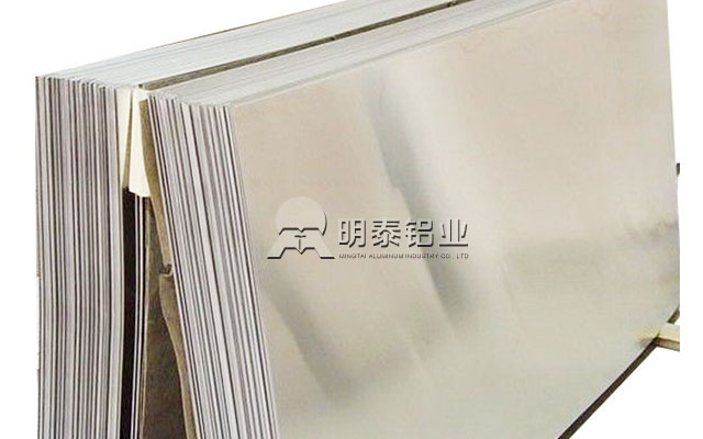 明泰5754铝板制作罐车市场畅销