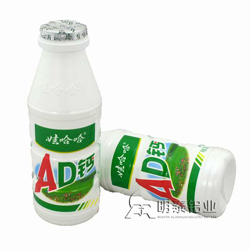 奶盖封口用铝箔选择明泰铝业8011铝箔，安全放心，成品率高