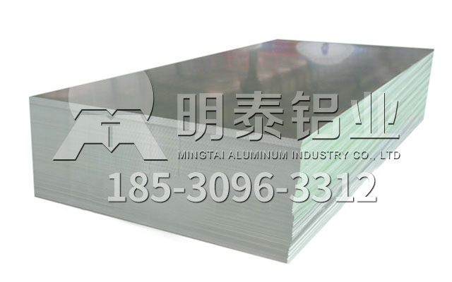 6061t6铝板强度高，耐腐蚀性好,河南铝板厂家选哪家