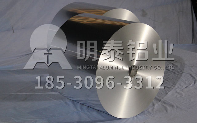 铝箔厂家_电器元器件用铝箔3003市场活跃，明泰货源供不应求