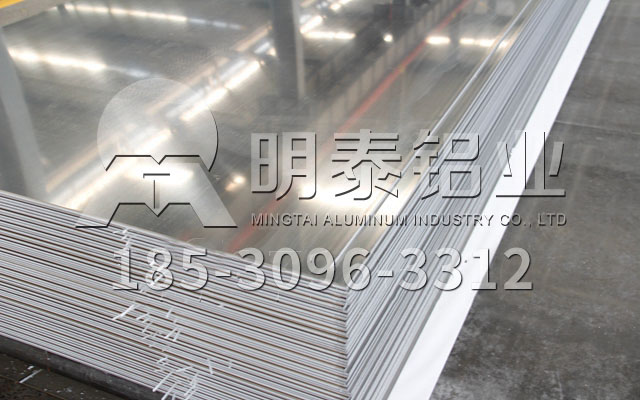 河南铝板厂家哪家更好？明泰铝业1-8系铝板厂家