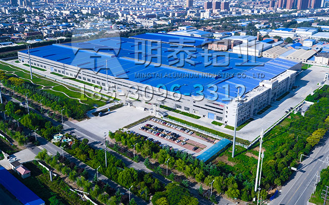 明泰铝业5052铝板厂家-5052防锈铝板价格多少钱?