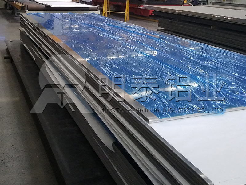 重庆铝板生产厂家-CNC加工用6061t6铝板易于加工成型，市场上加工费报价多少