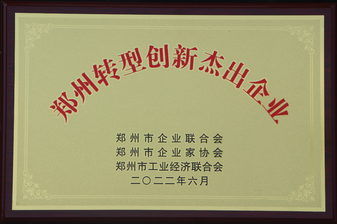 明泰铝业