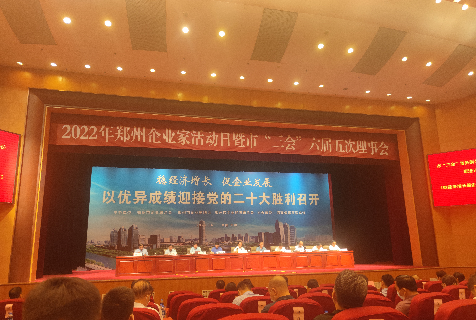 明泰铝业