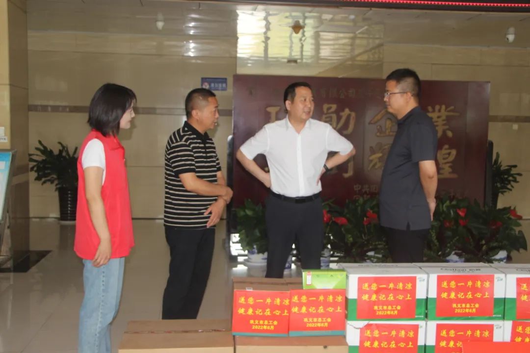 明泰铝业