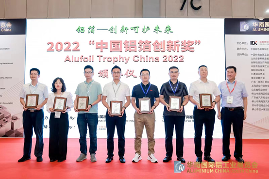 富易堂fyt科技发展有限公司