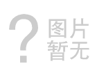 明泰铝业优质单零箔厂家不要错过